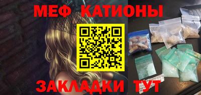 альфа пвп Кингисепп