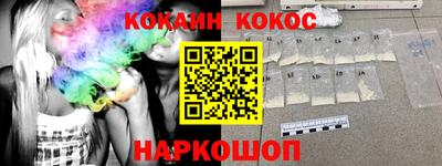 МДМА Кимры