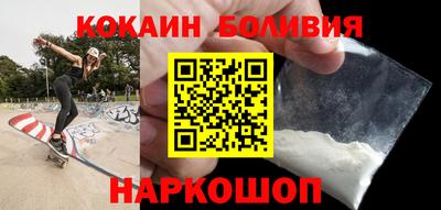 альфа пвп Кингисепп