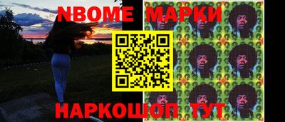 МДМА Кимры