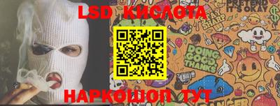 МДМА Кимры