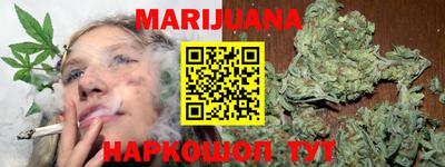 МДМА Кимры