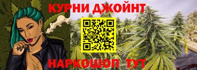 МДМА Кимры