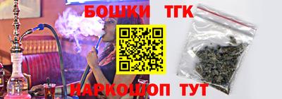 альфа пвп Кингисепп