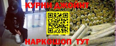 МДМА Кимры