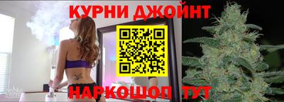 альфа пвп Кингисепп