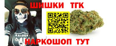 кокаин перу Кинель