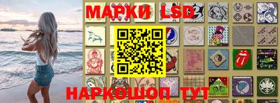 кокаин перу Кинель