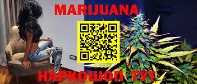 прущие крисы Тайшет