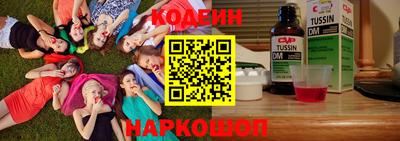 МДМА Кимры