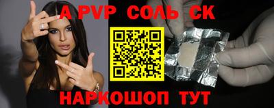 МДМА Кимры