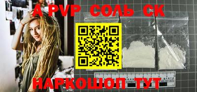 МДМА Кимры