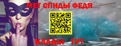 МДМА Кимры