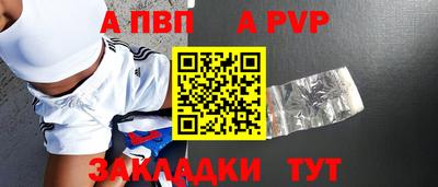МДМА Кимры