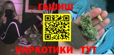 кокаин перу Кинель