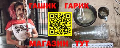 МДМА Кимры
