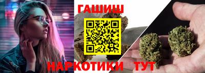 альфа пвп Кингисепп