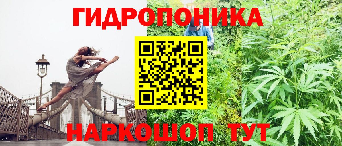 Кострома  Канабис индика  Конопля марихуана  Бошки Шишки THC 21%  Вход с VPN 